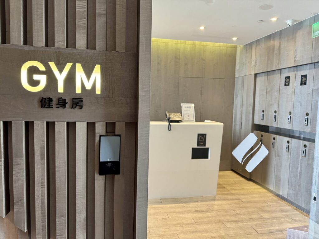 ヒルトン台北新板 ジム フィットネスセンター