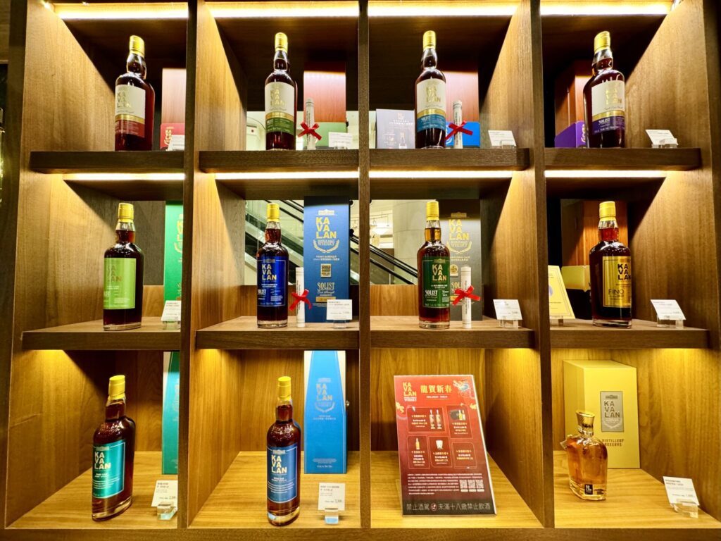 台湾 高級ウイスキー「KAVALAN(カバラン)」