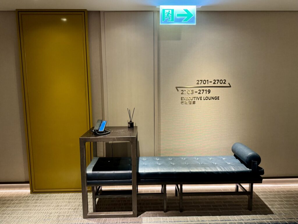 ヒルトン台北新板 エグゼクティブラウンジ 案内
