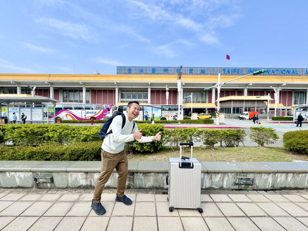 台湾 台北松山空港に到着