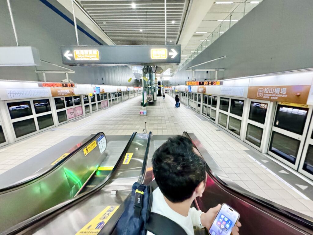 松山空港 地下鉄の様子