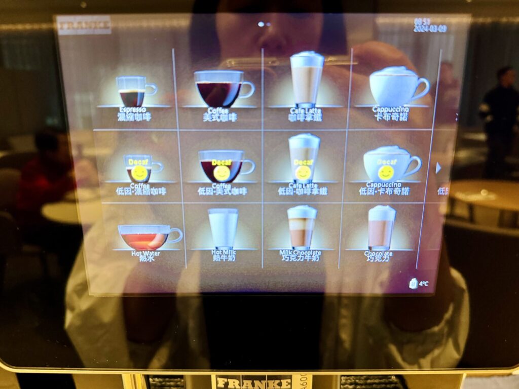 ダブルツリーbyヒルトン台北中山 朝食 ビュッフェ台