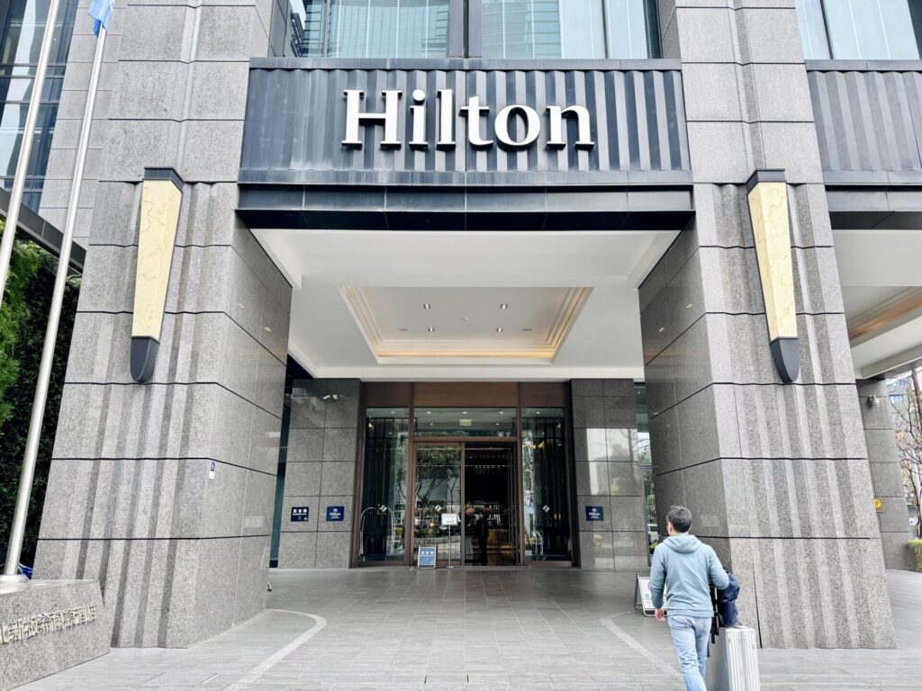 ヒルトン台北新板 外観