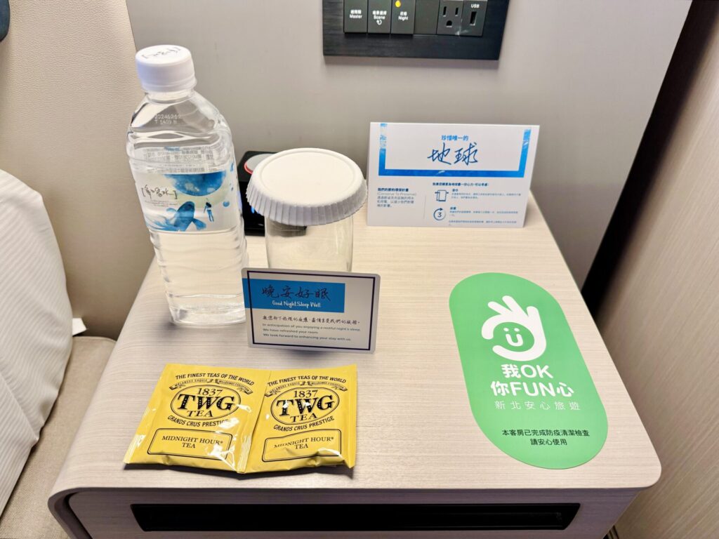 ヒルトン台北新板 デラックススイート ベッド周り