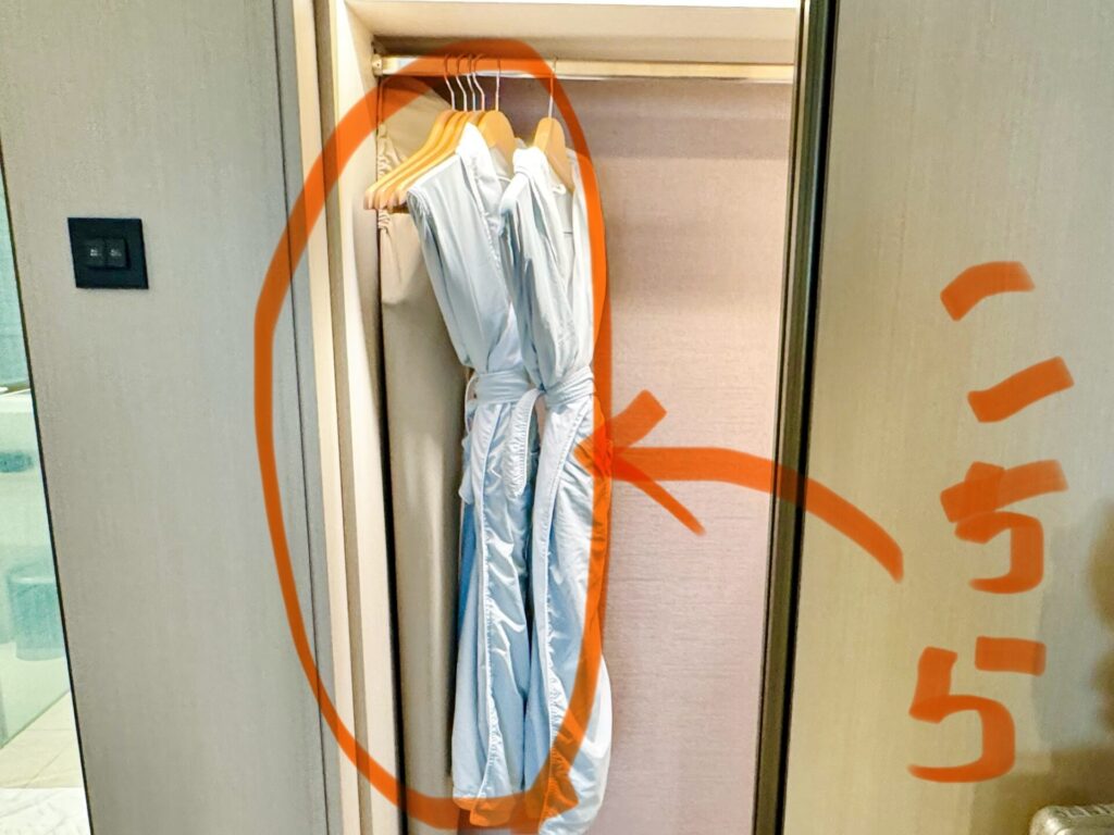 ヒルトン台北新板 デラックススイート クローゼット内