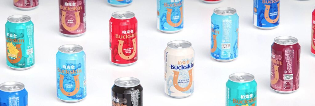 Buckskinビール イメージ