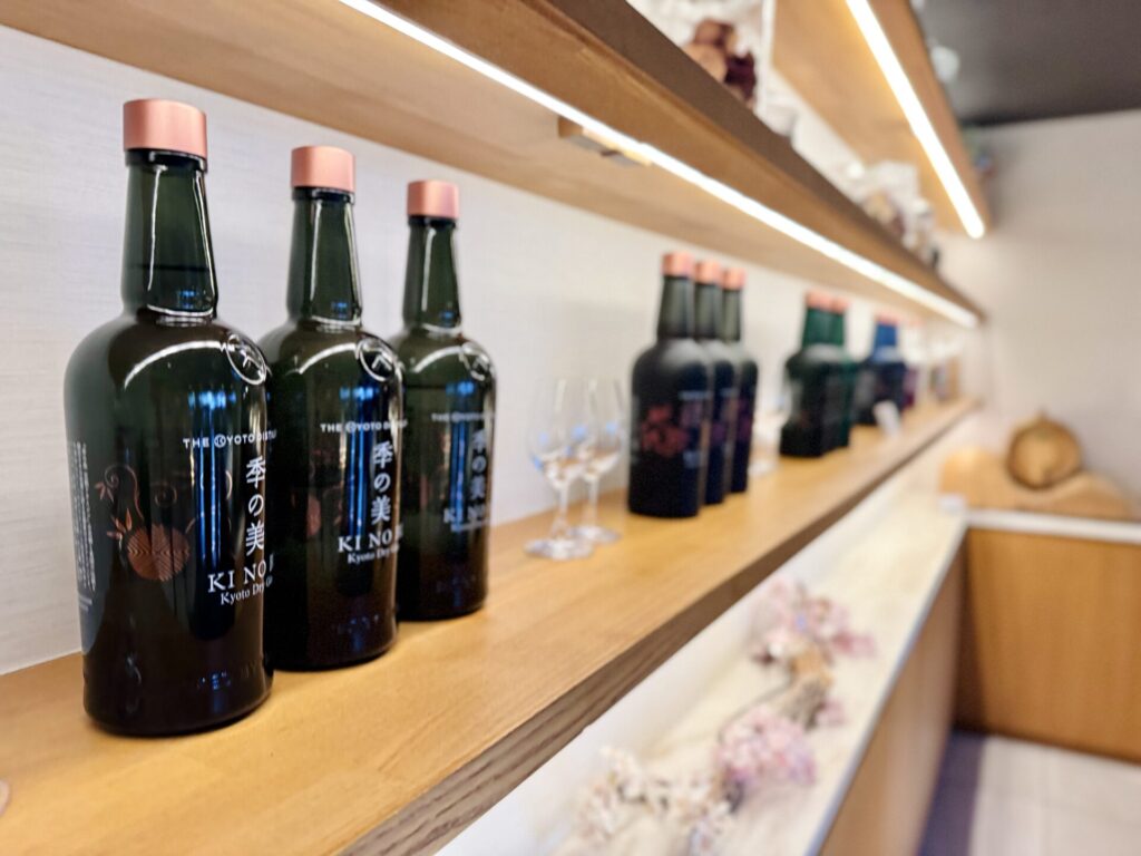 「bar hotel 箱根香山」ラウンジ