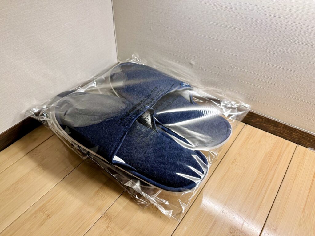 「bar hotel 箱根香山」客室スリッパ