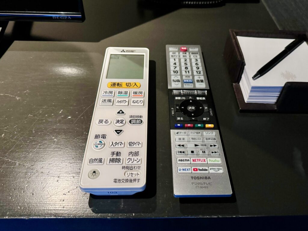 「bar hotel 箱根香山」各種リモコン