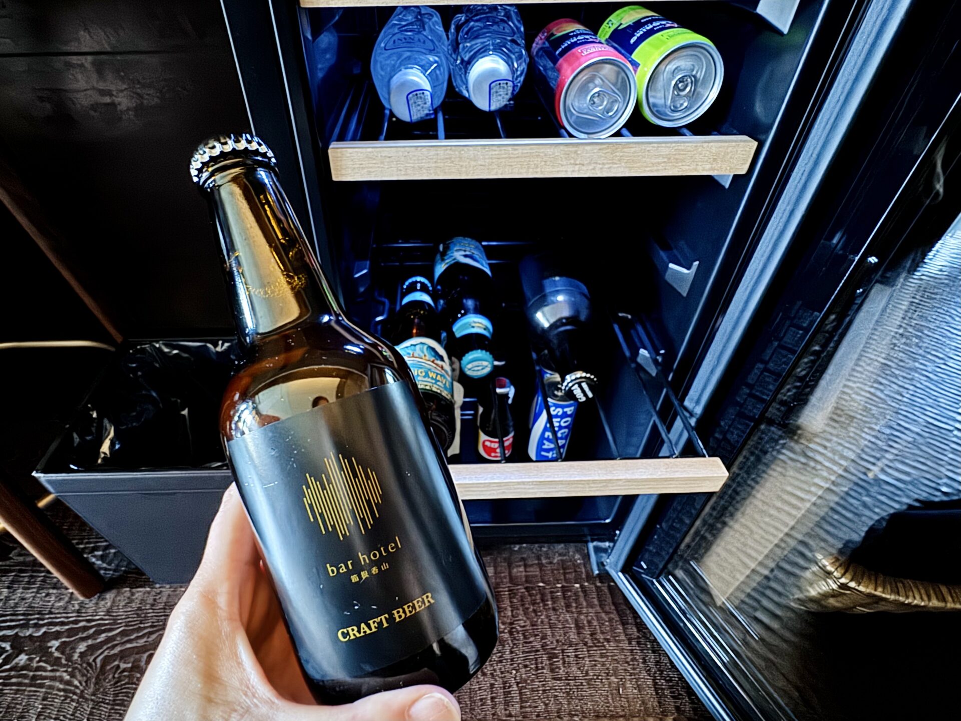 「bar hotel 箱根香山」プライベートスパのアルコール