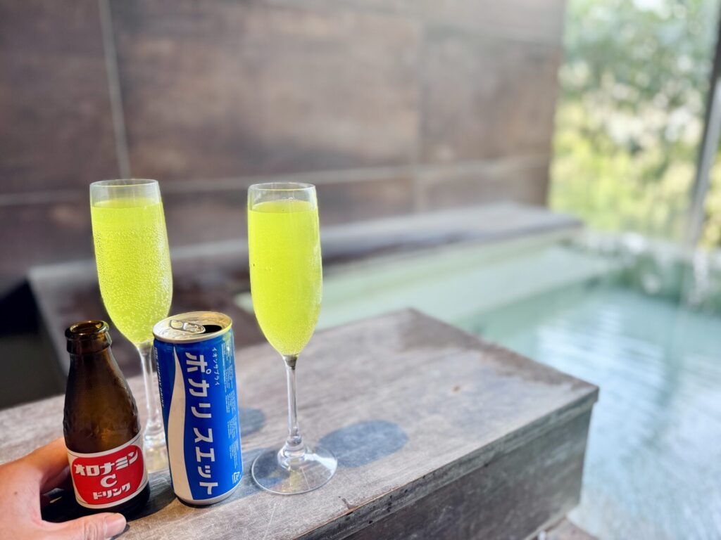 「bar hotel 箱根香山」プライベートスパにて