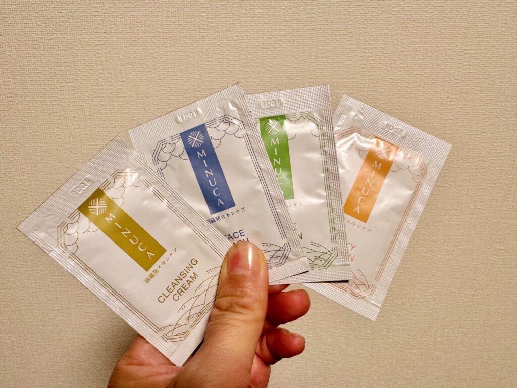 「bar hotel 箱根香山」アメニティ