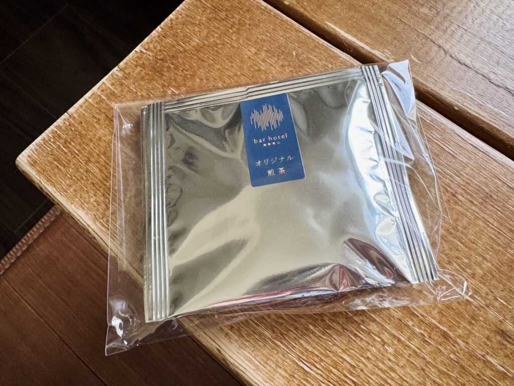 「bar hotel 箱根香山」オリジナル煎茶