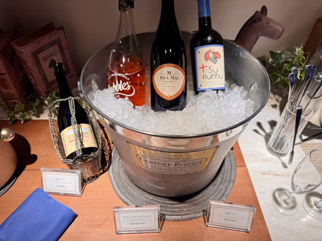 bar hotel箱根香山 ラウンジ アルコール類