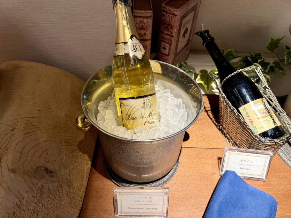 bar hotel箱根香山 ラウンジ アルコール類