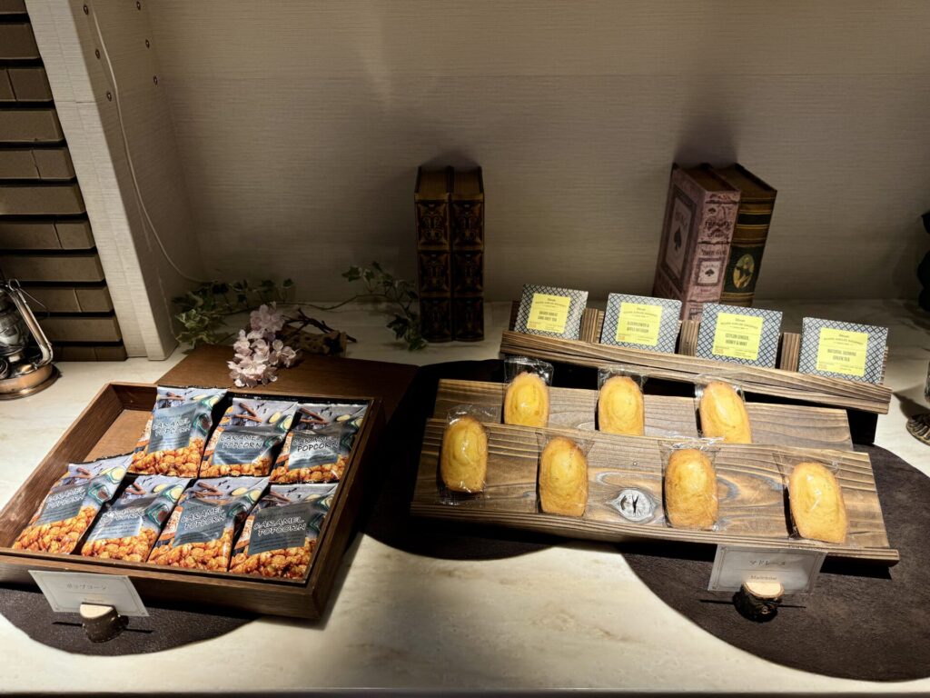 bar hotel箱根香山 ラウンジ 軽食