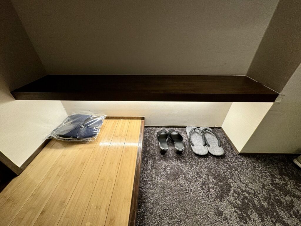 bar hotel箱根香山 客室 草履