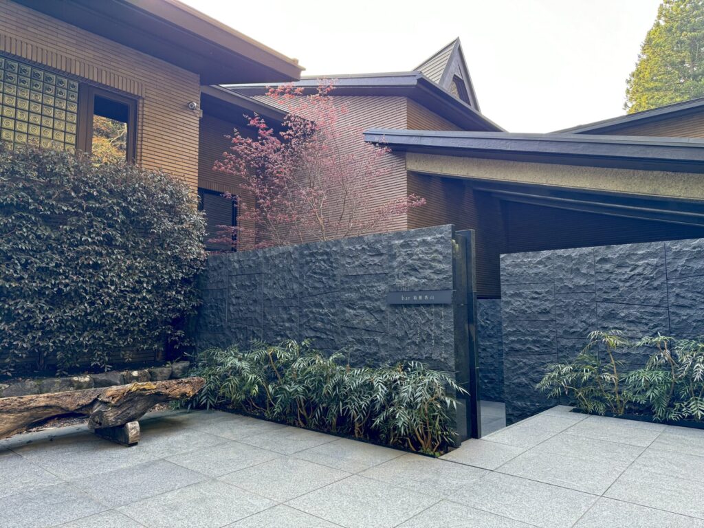 bar hotel箱根香山 外観