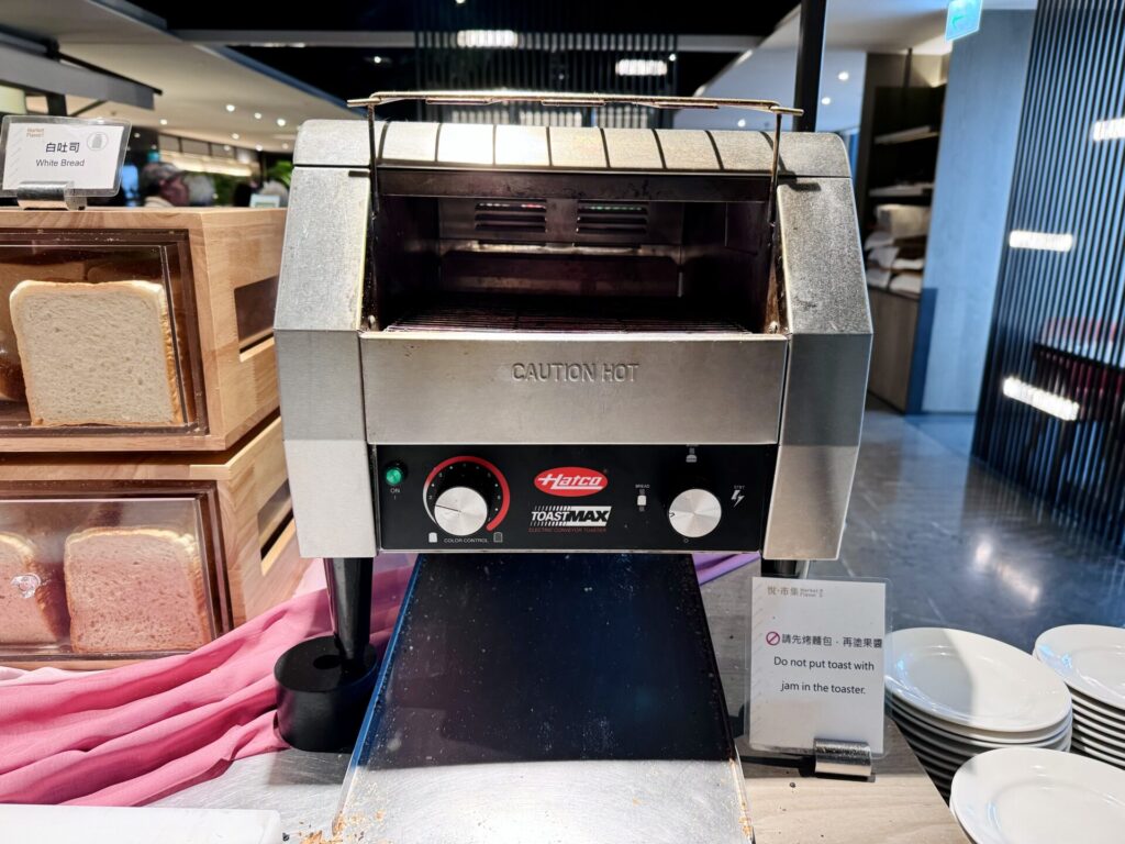 ヒルトン台北新板 朝食 パンコーナー