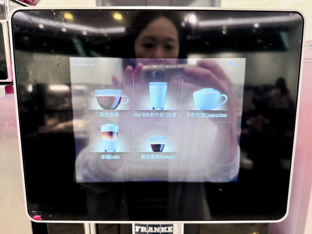 台湾桃園国際空港「The infinity(ザ・インフィニティ)」ラウンジ提供ドリンク