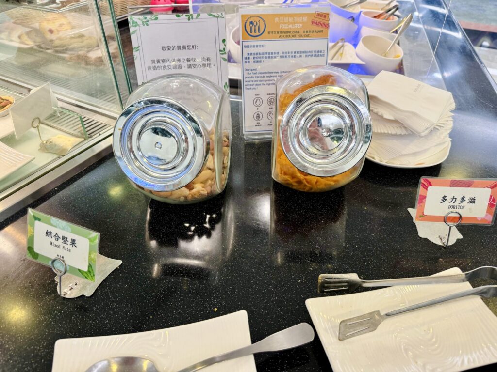 台湾桃園国際空港「The infinity(ザ・インフィニティ)」ラウンジ提供フード