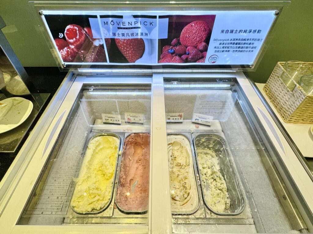 台湾桃園国際空港「The infinity(ザ・インフィニティ)」ラウンジ提供フード