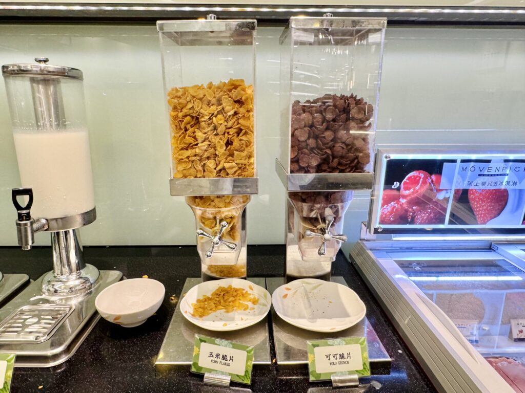 台湾桃園国際空港「The infinity(ザ・インフィニティ)」ラウンジ提供フード