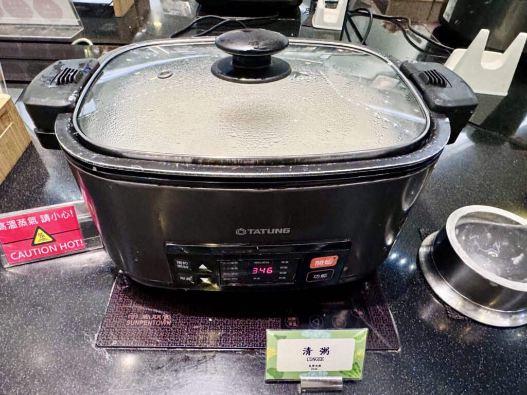 台湾桃園国際空港「The infinity(ザ・インフィニティ)」ラウンジ提供フード