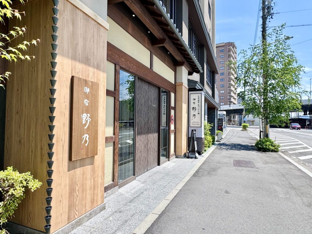 御宿野乃松本 外観