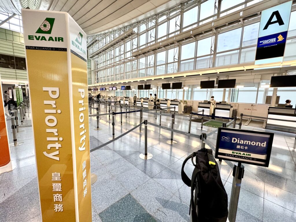 羽田空港 エバー航空 プライオリティーレーン