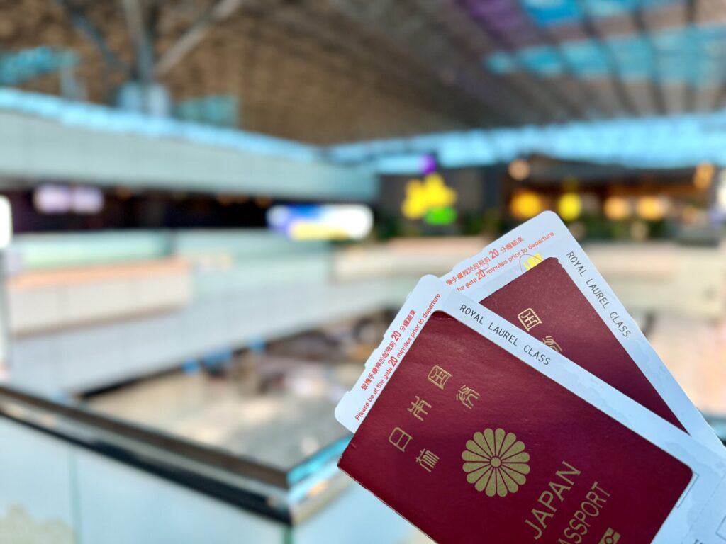 エバー航空 ロイヤルローレルクラス 搭乗券