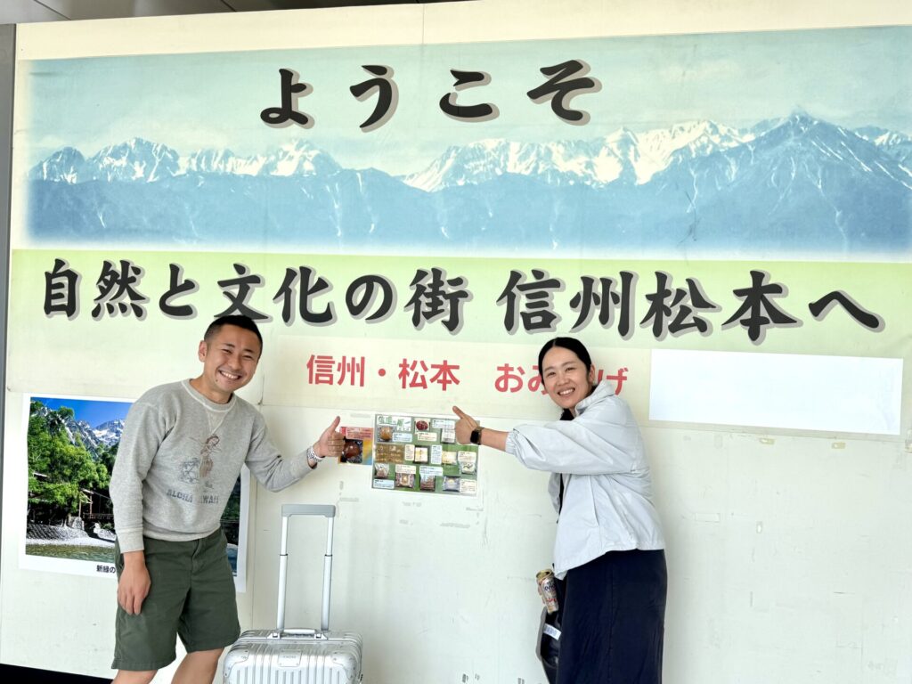 信州松本駅に到着