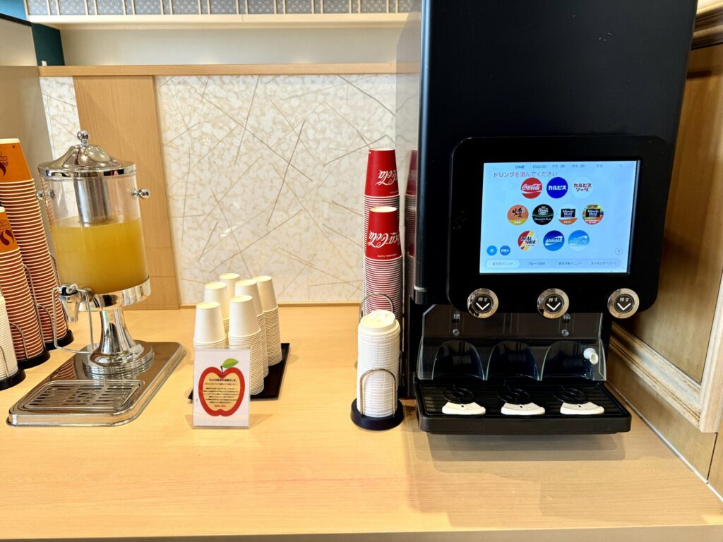 御宿野乃松本 ソフトドリンクマシーン