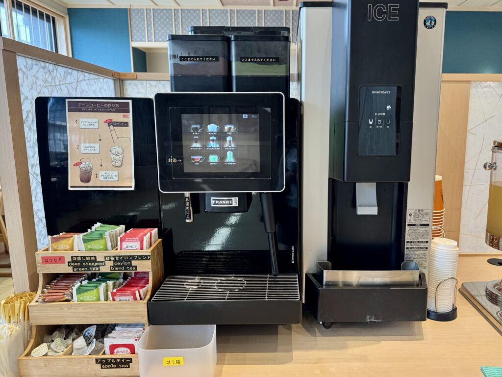 御宿野乃松本 カフェマシーン