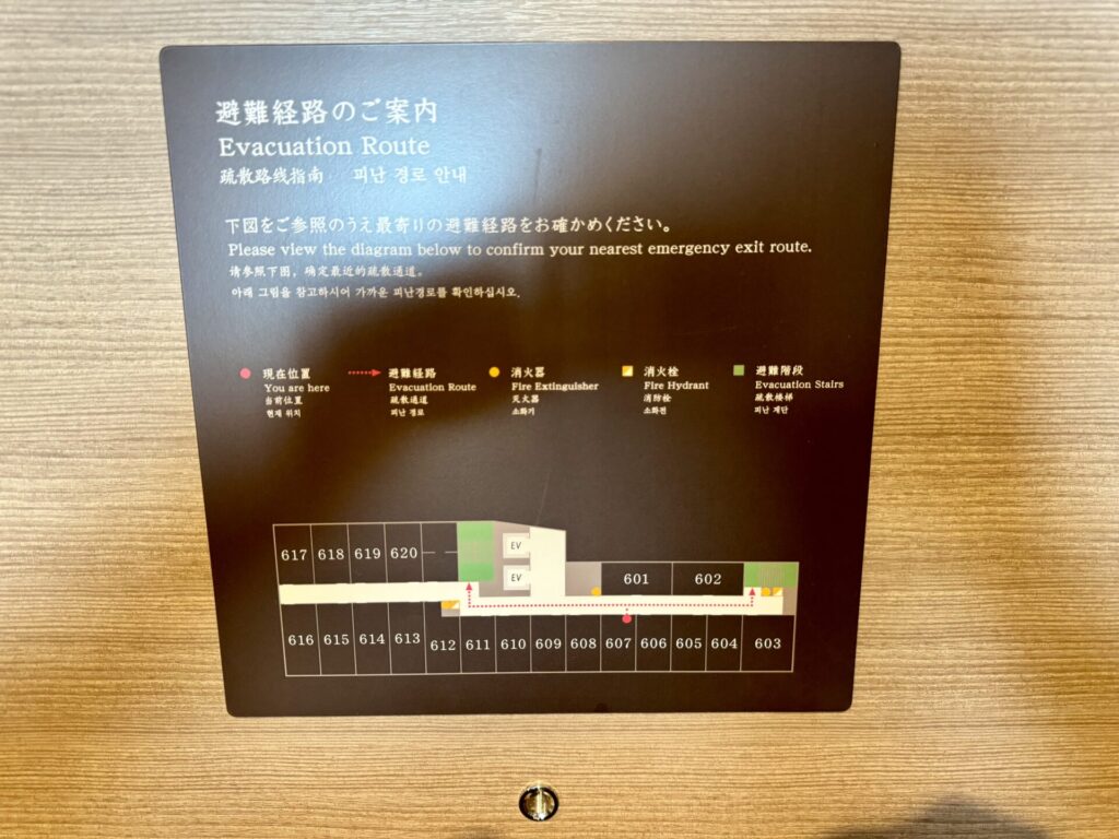 御宿 野乃松本 フロアマップ
