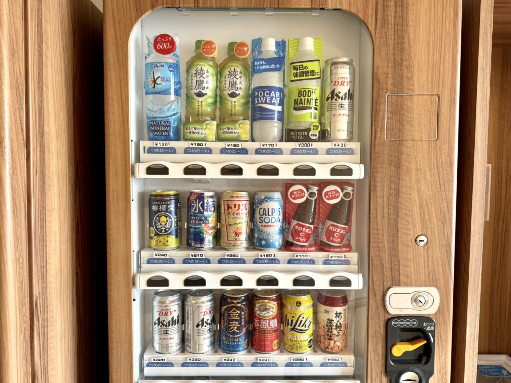 御宿 野乃松本 アルコール自動販売機