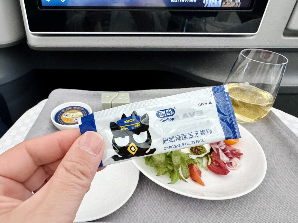 エバー航空 ロイヤルローレルクラス 機内にて