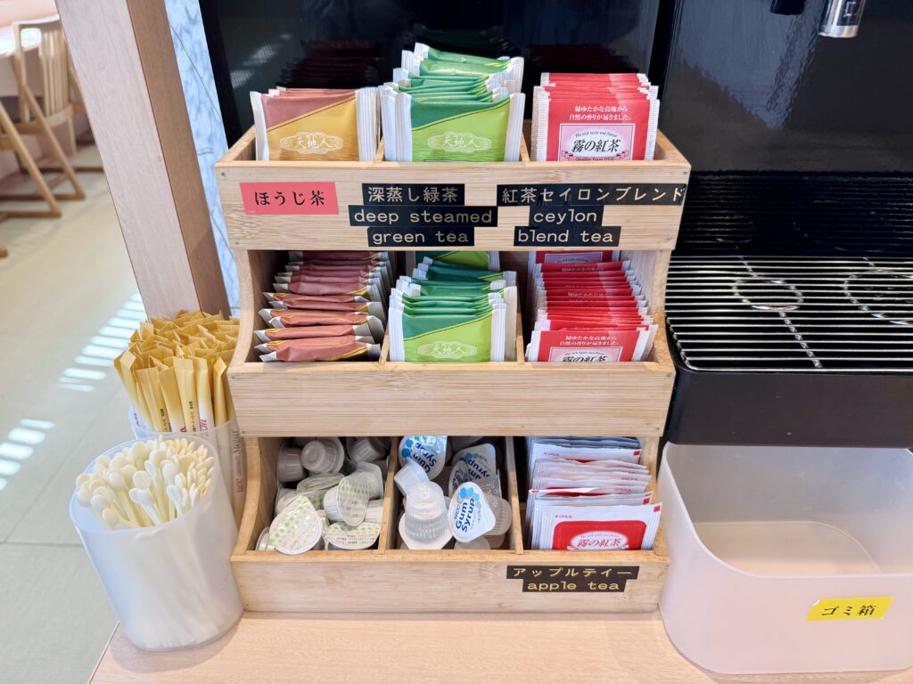 御宿 野乃 松本 朝食 紅茶と緑茶