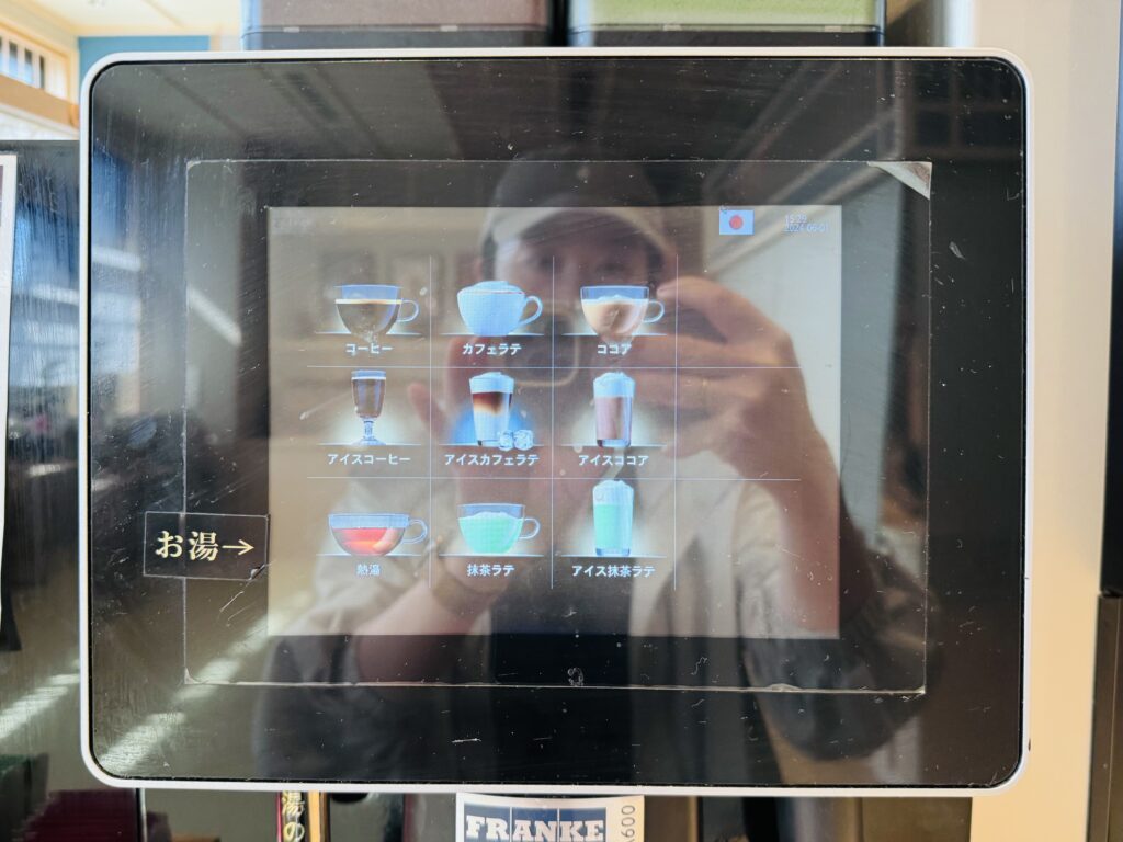 御宿 野乃 松本 朝食 カフェマシン