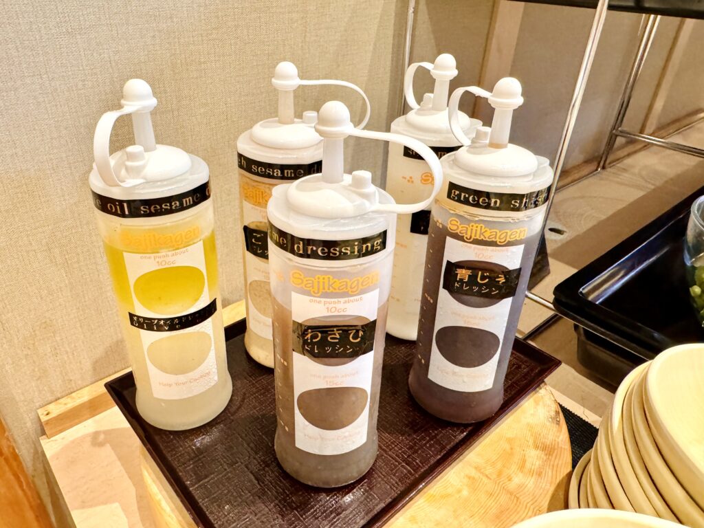 御宿 野乃 松本 朝食 ドレッシング