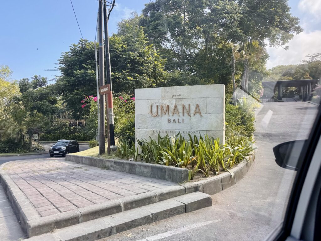 umana Bali(ウマナバリ)LXR エントランス