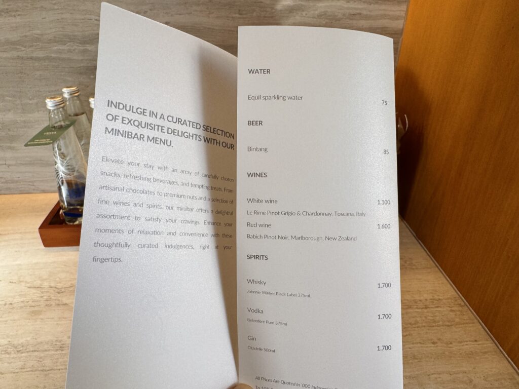 Umana Bali(ウマナバリ)LXR 客室 ミニバー料金表