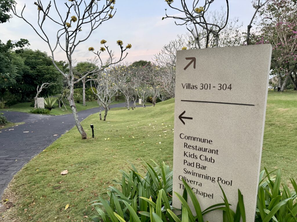 umana Bali(ウマナバリ)LXR 施設の案内表示