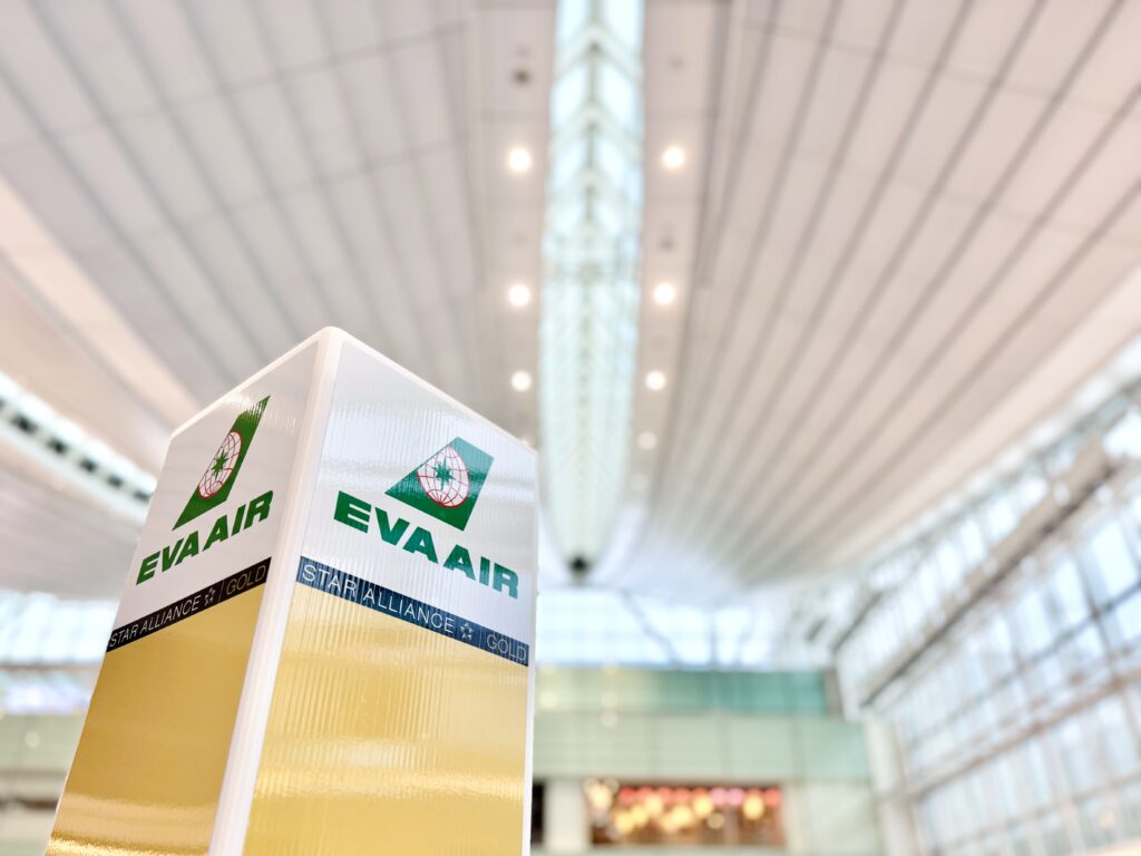 エバー航空 優先チェックインカウンター入口