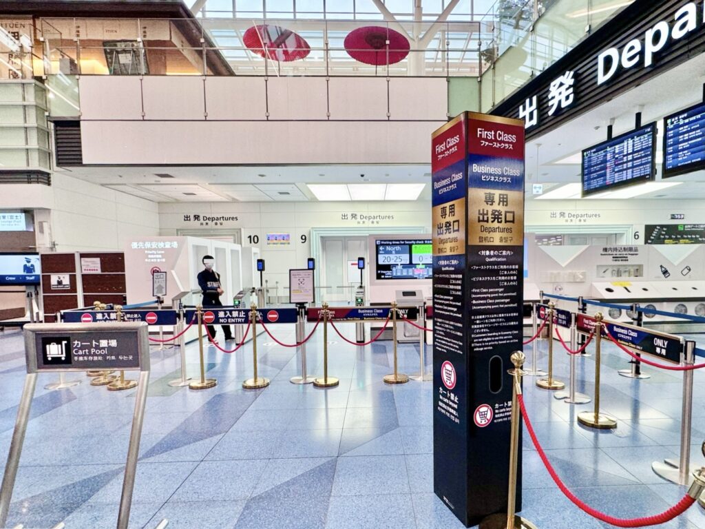 羽田空港 保安検査優先レーン「GOLD TRACK」