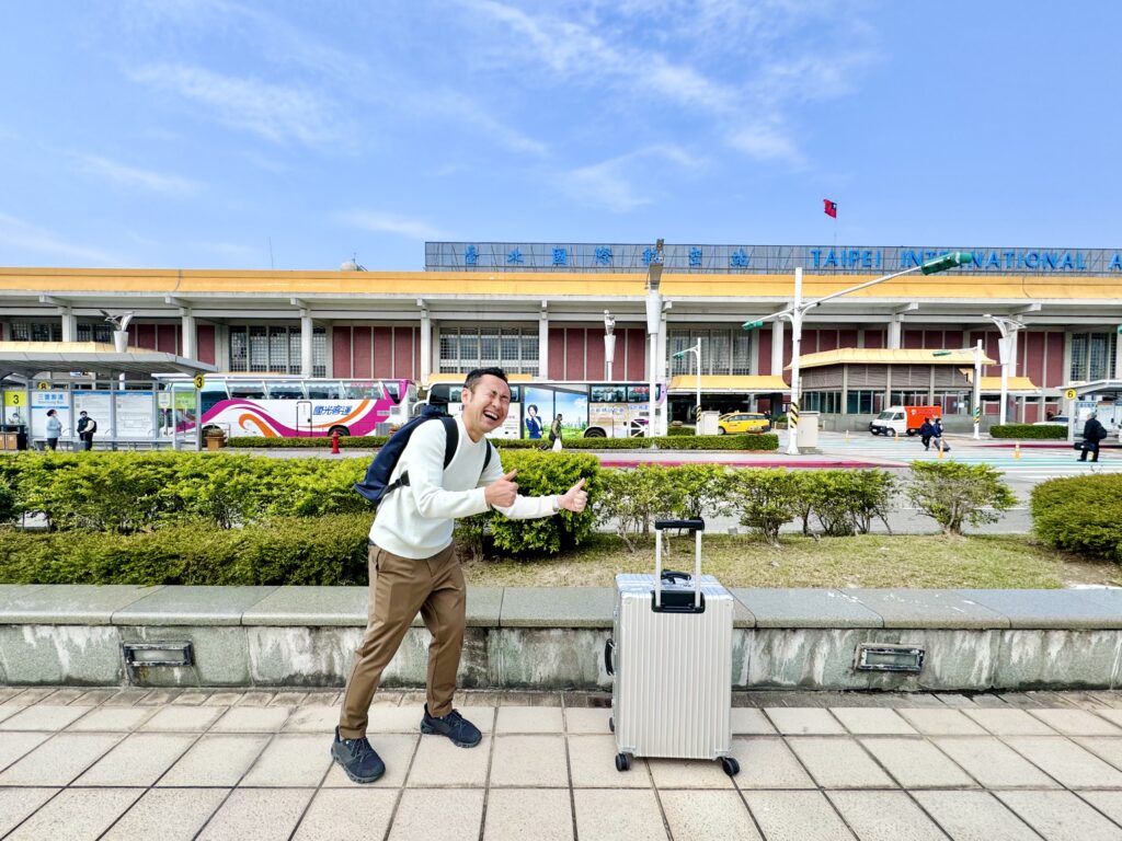 台湾 松山空港に到着