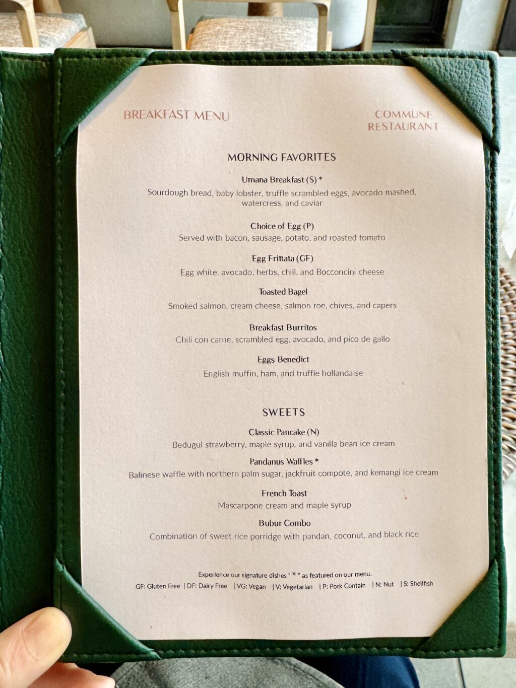 Umana Bali(ウマナバリ)LXR 朝食 アラカルトメニュー