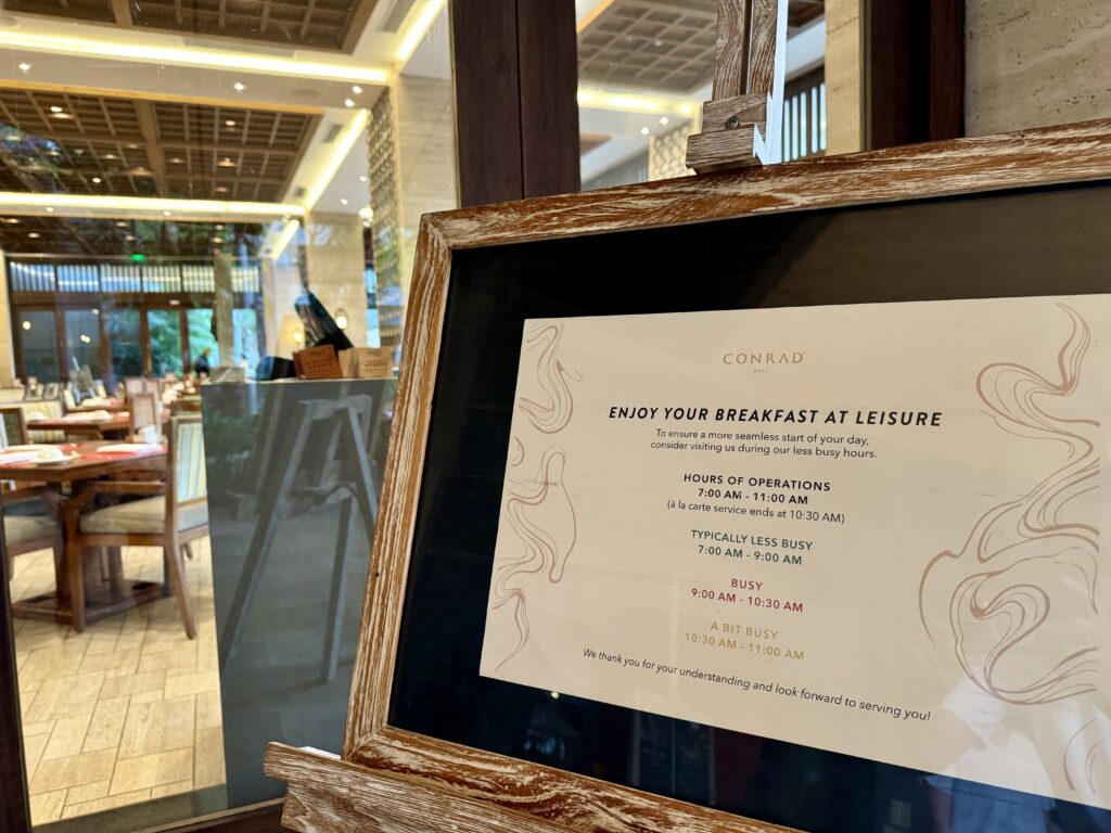 CONRAD BALI(コンラッドバリ) 朝食会場SUKU 営業時間と混雑時間