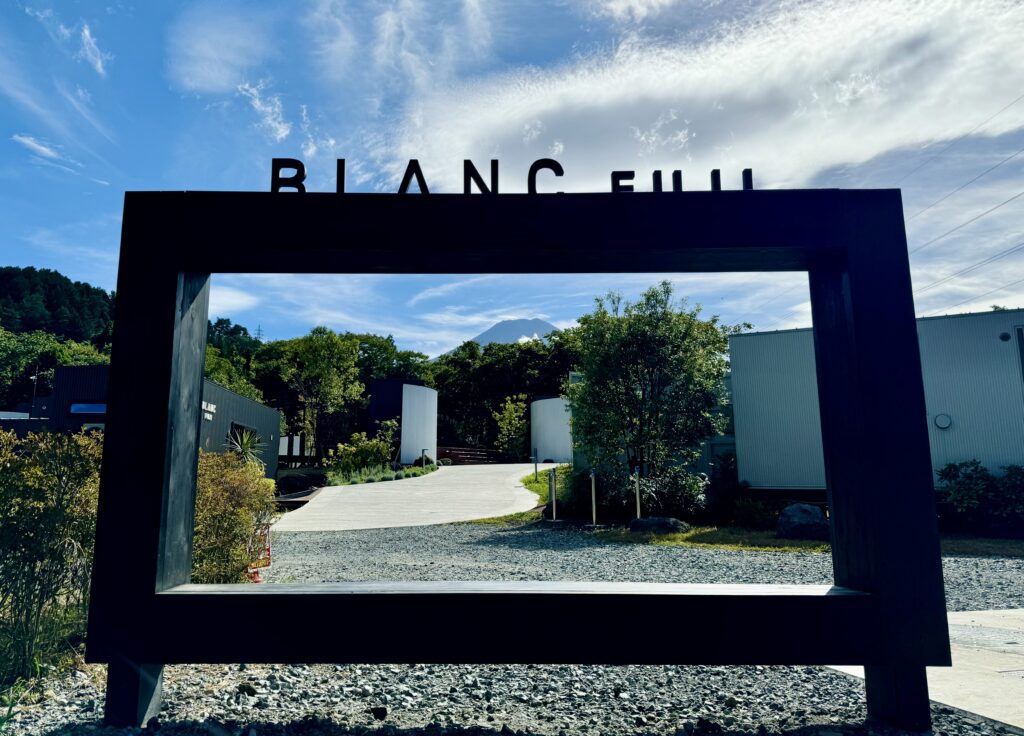 BLANC FUJI モニュメント