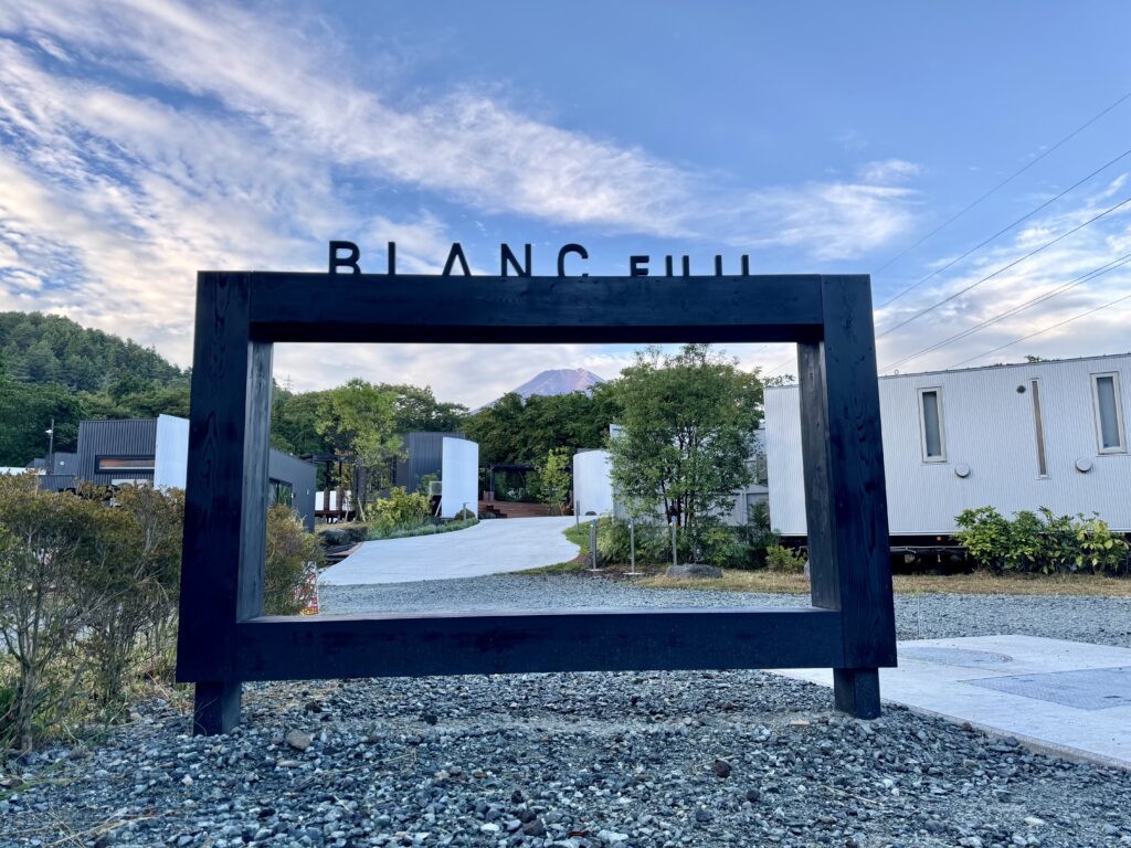 BLANC FUJI モニュメント 富士山